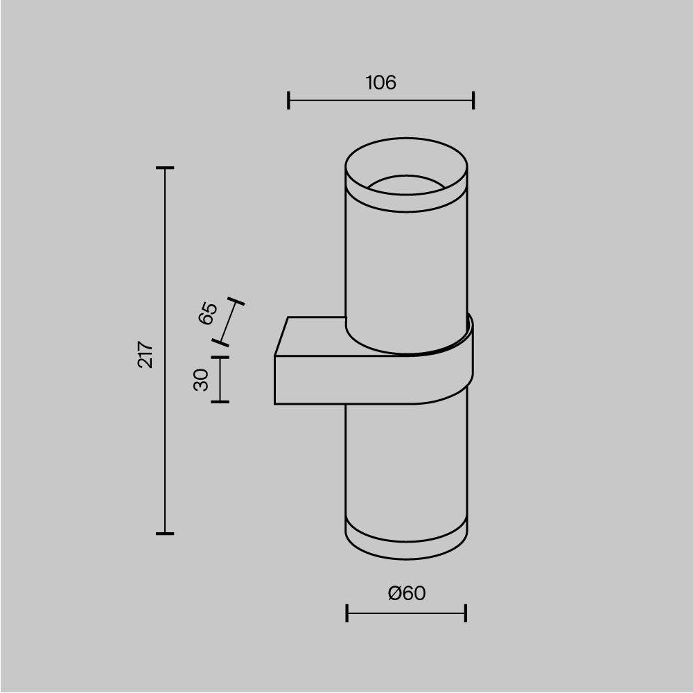 Wandleuchte FOCUS DESIGN