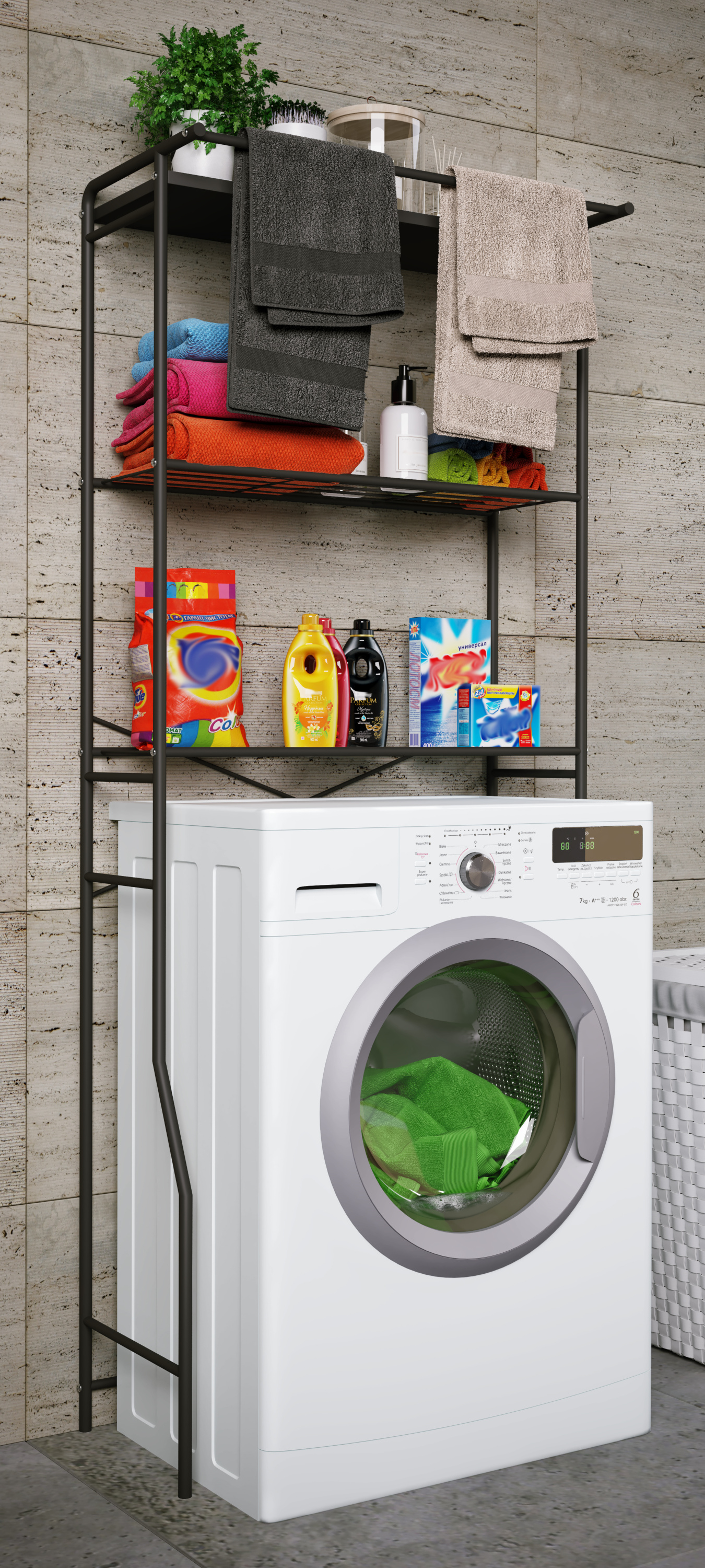 Waschmaschinenschrank TUBAS