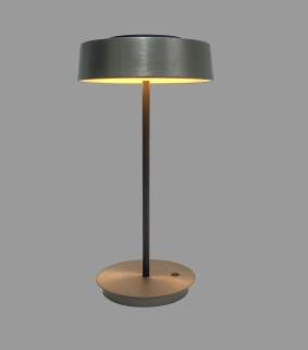 Tischleuchte SHADE