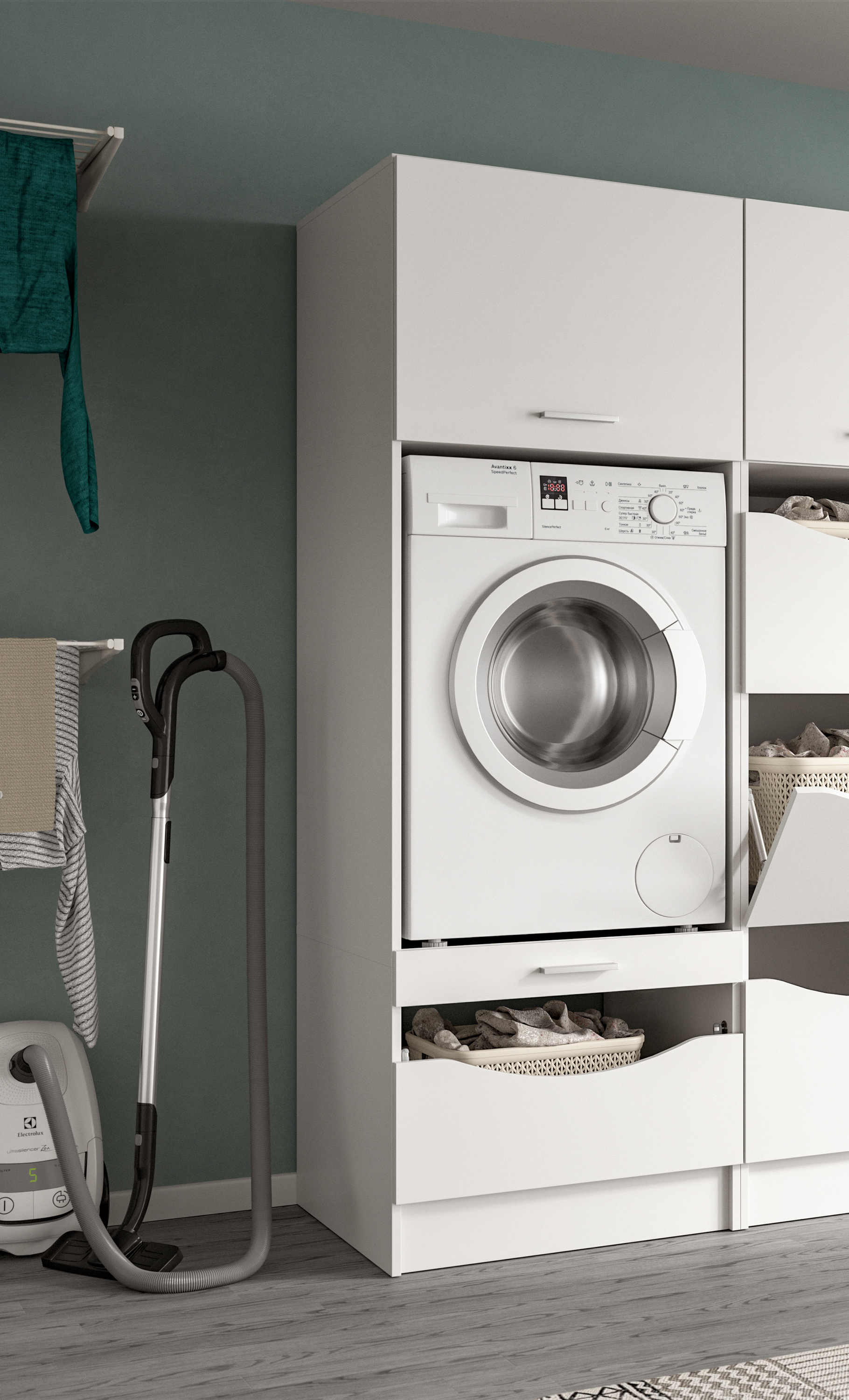 Waschmaschinenschrank FREE