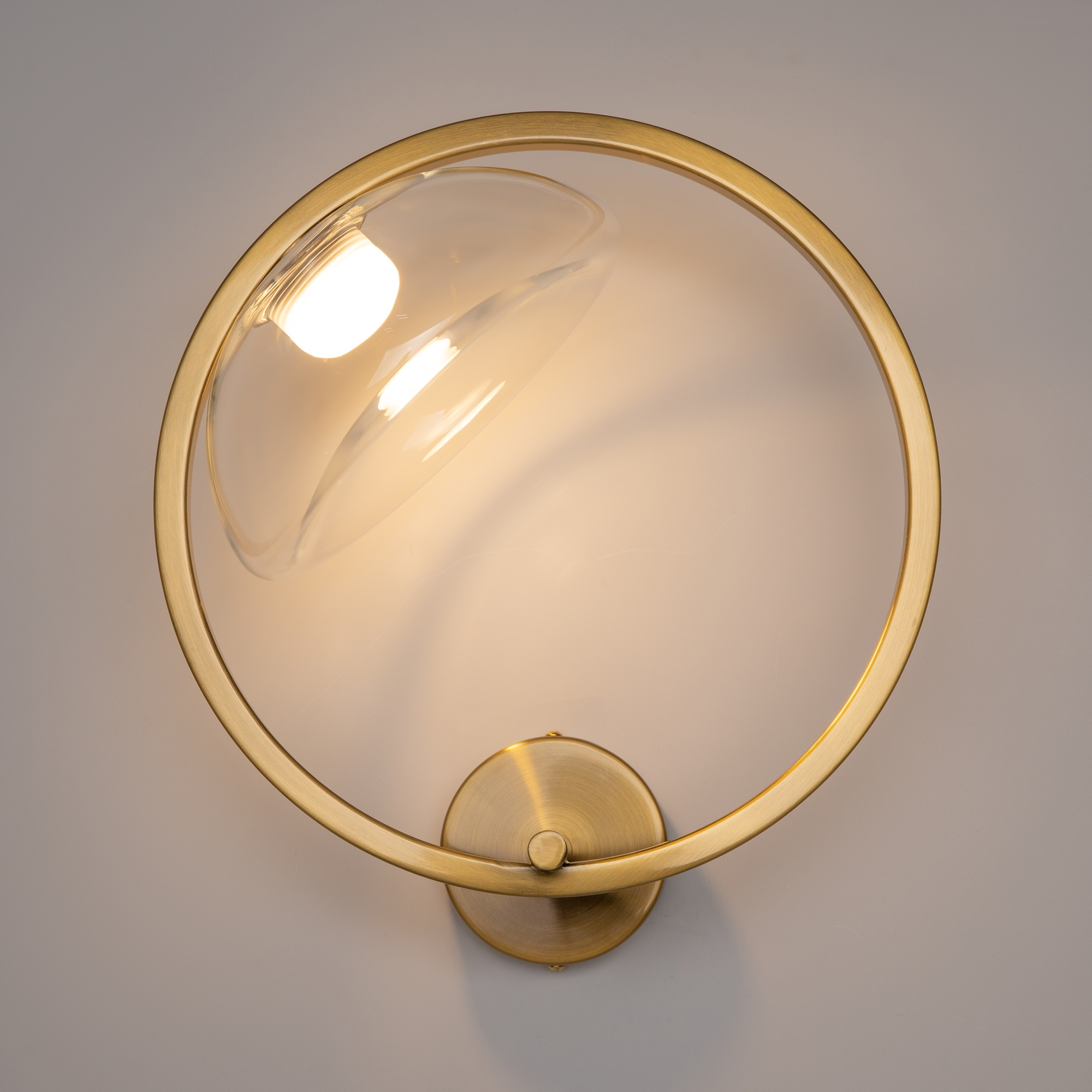 Wandleuchte LUNARE