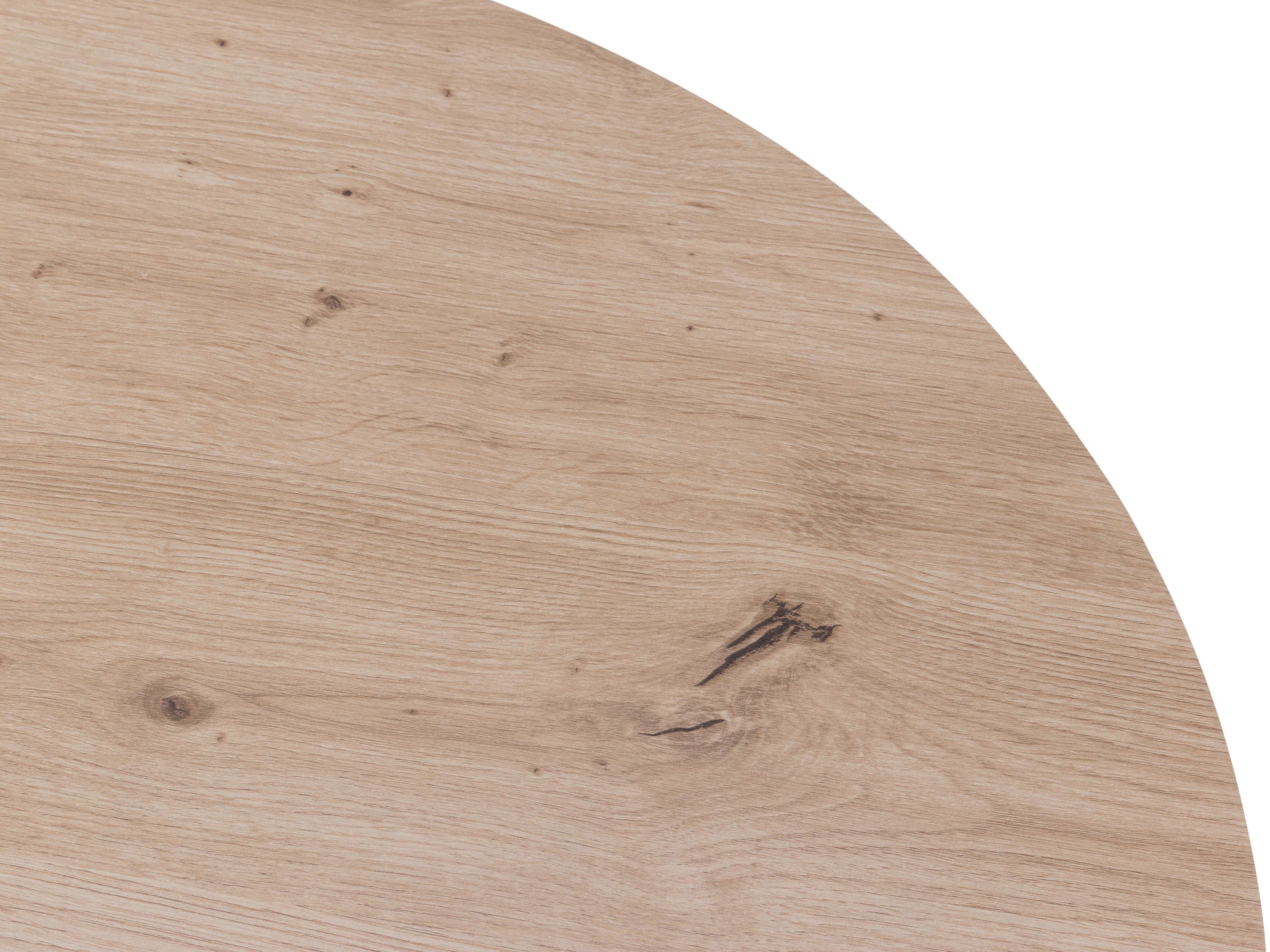 Couchtisch VIO