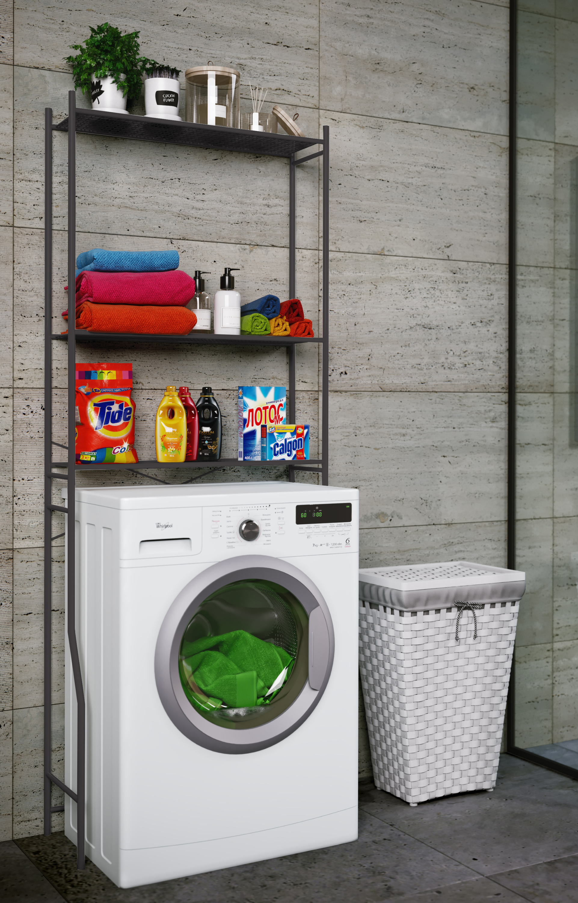 Waschmaschinenschrank TUBAS