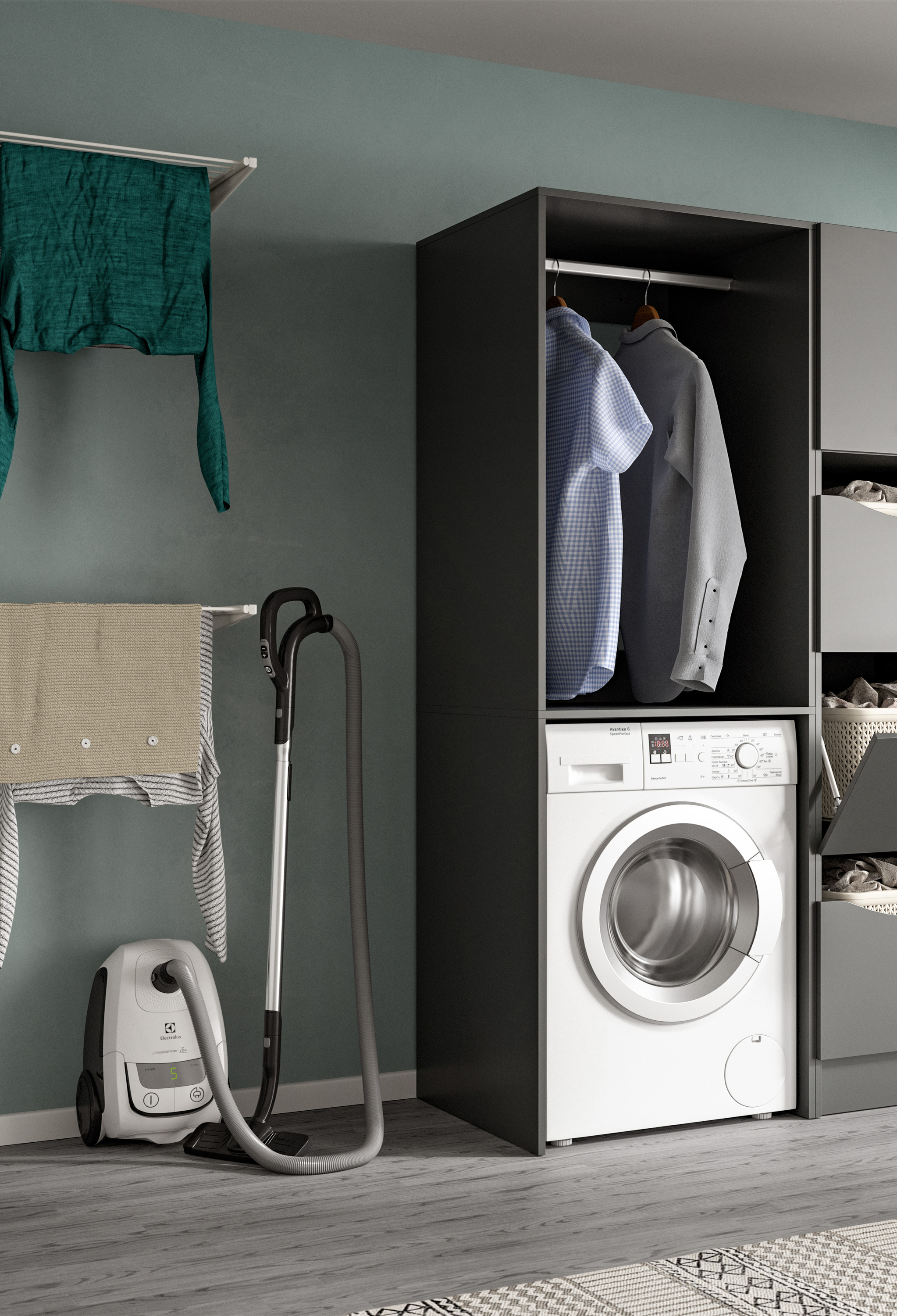 Waschmaschinenschrank FREE
