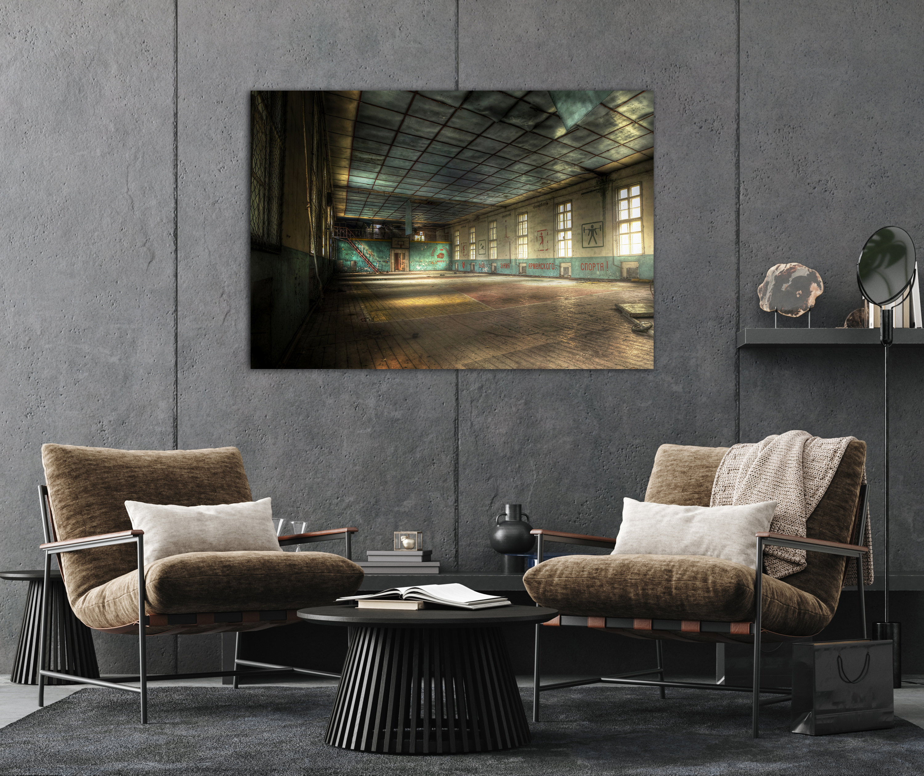 Alu-Dibond Bild Industrial