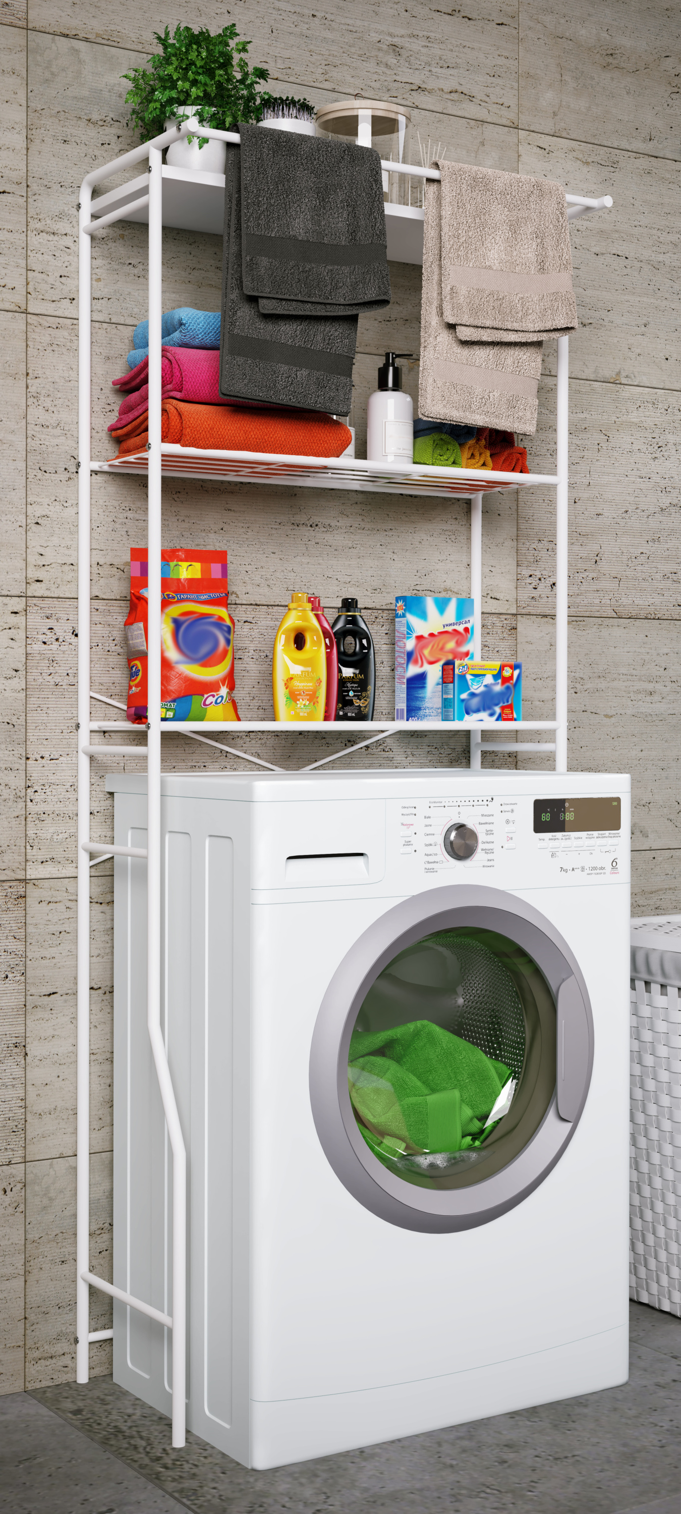 Waschmaschinenschrank TUBAS