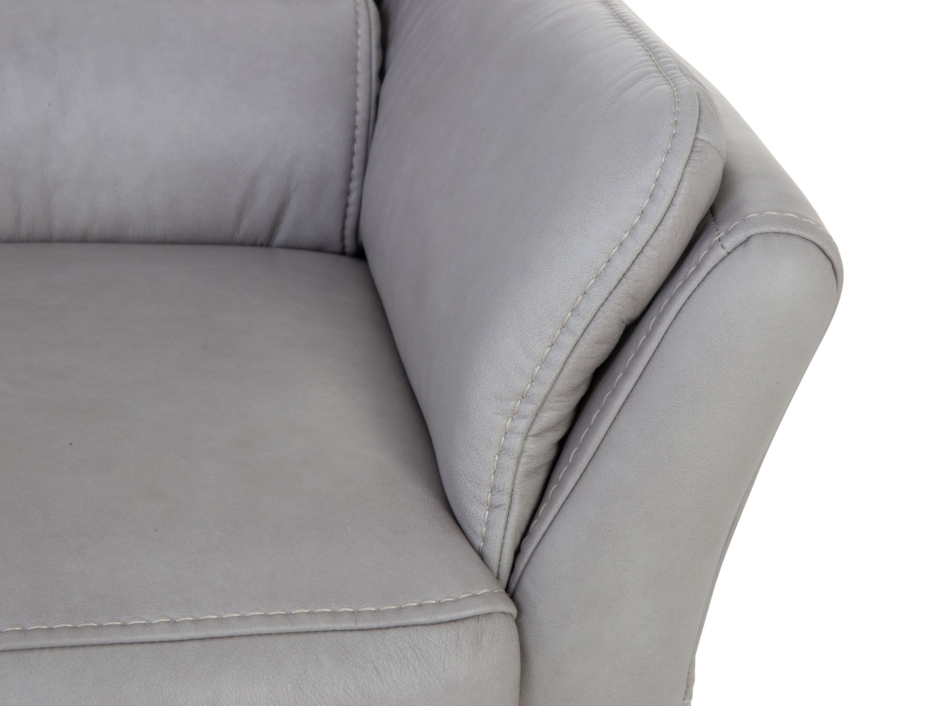 Sofa 2,5 Sitzer MONDO MAGUL