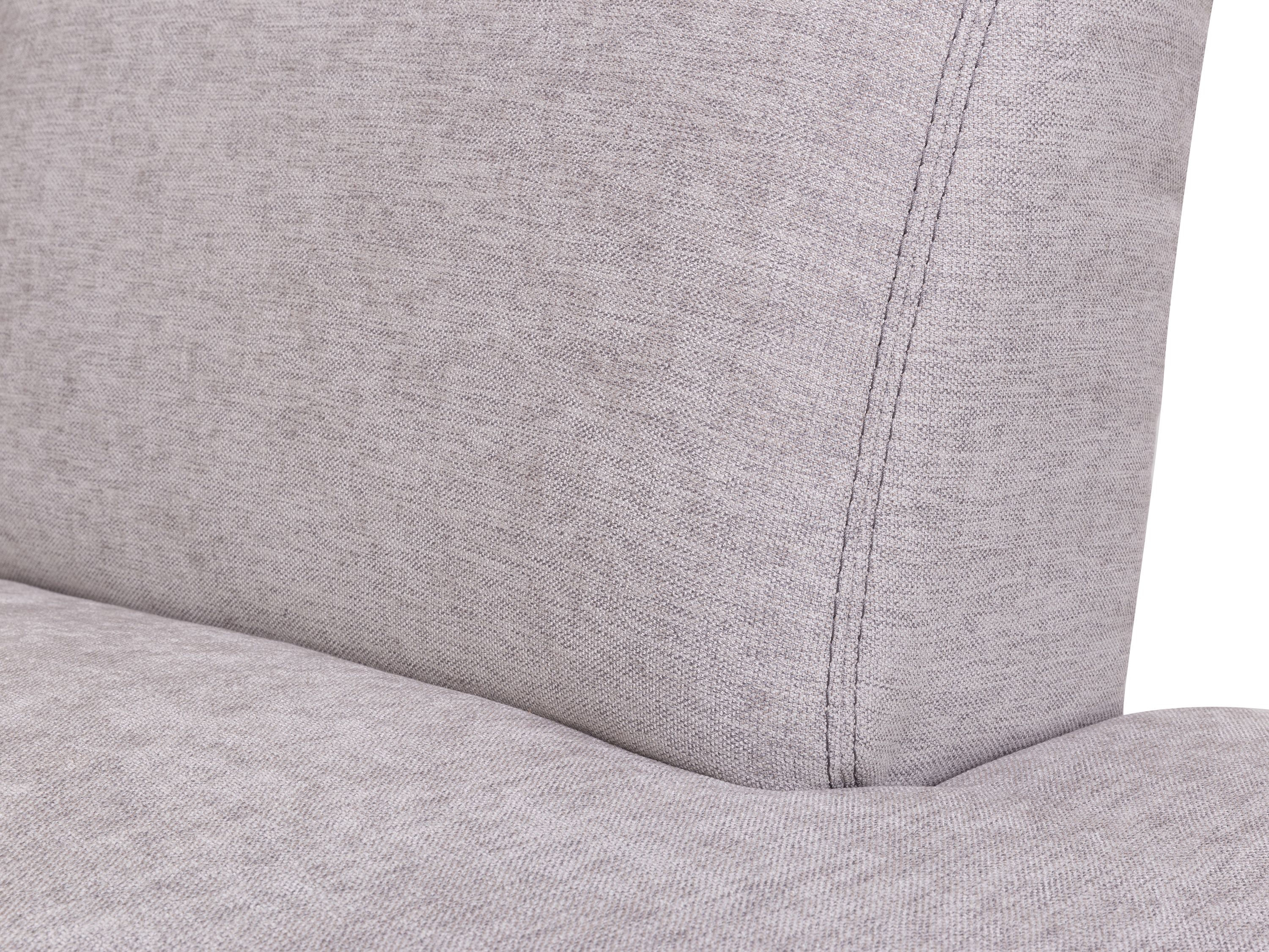 Sofa MONDO QUADRA