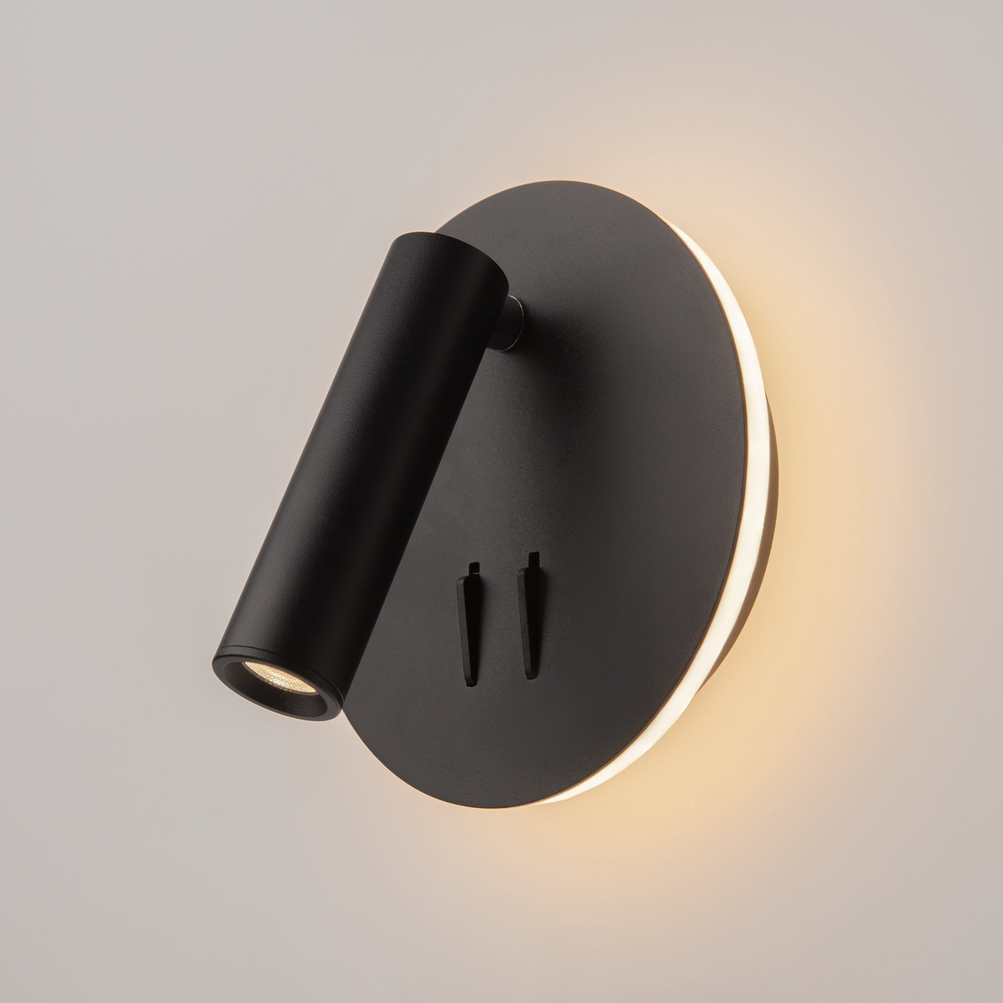 Wandleuchte IOS 176