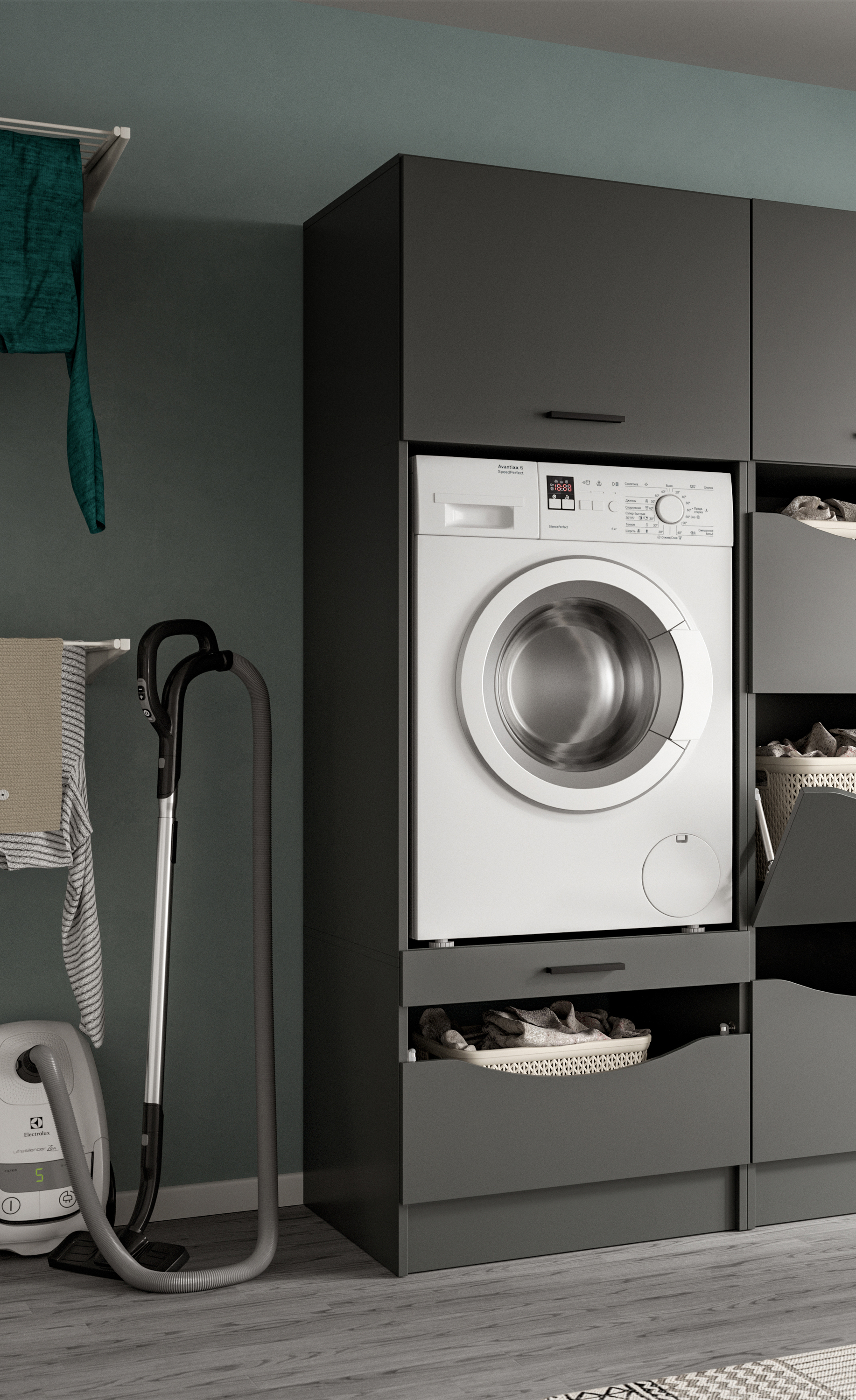 Waschmaschinenschrank FREE