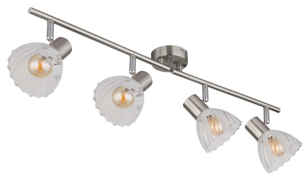 Strahler ZACHERY in Nickel aus Metall