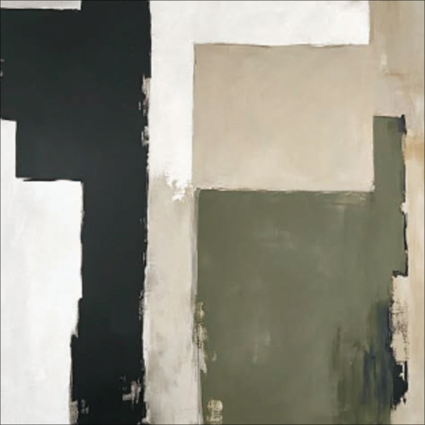 Aludibondbild ABSTRACT PATTERN in mehrfarbig aus Metall