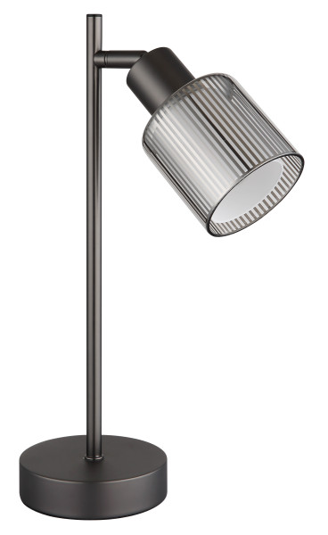 Tischleuchte VILLEGAS in schwarz aus Metall