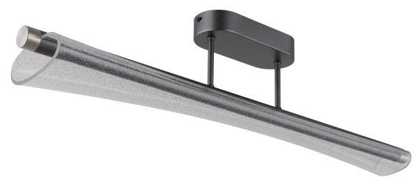 Deckenleuchte MALINDA in anthrazit aus Metall