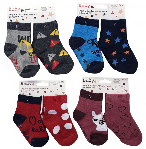 Babysocken 2er Pack in mehrfarbig aus Stoff