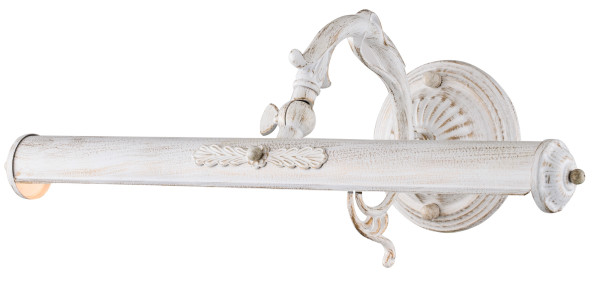 Bilderleuchten PICASSO in weiß aus Metall