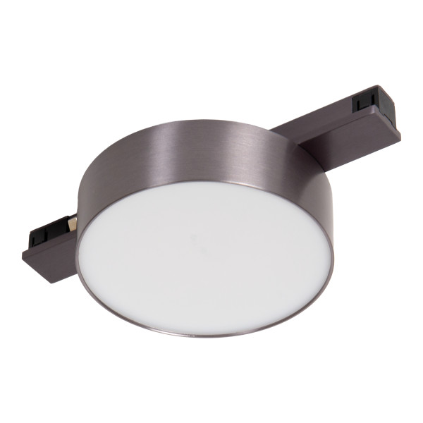 Schienenstrahler FIXXT Premium