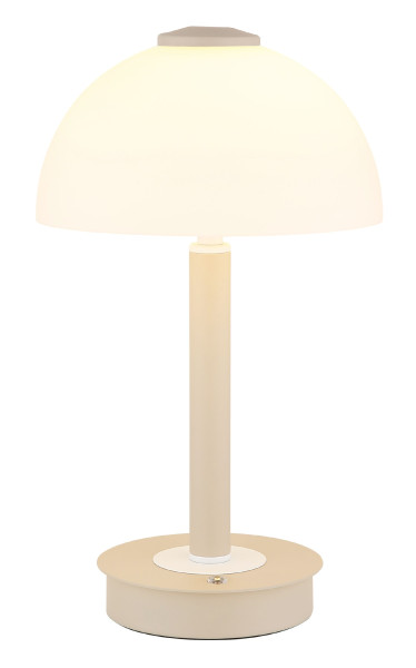 Tischleuchte ULDIN in beige aus Metall