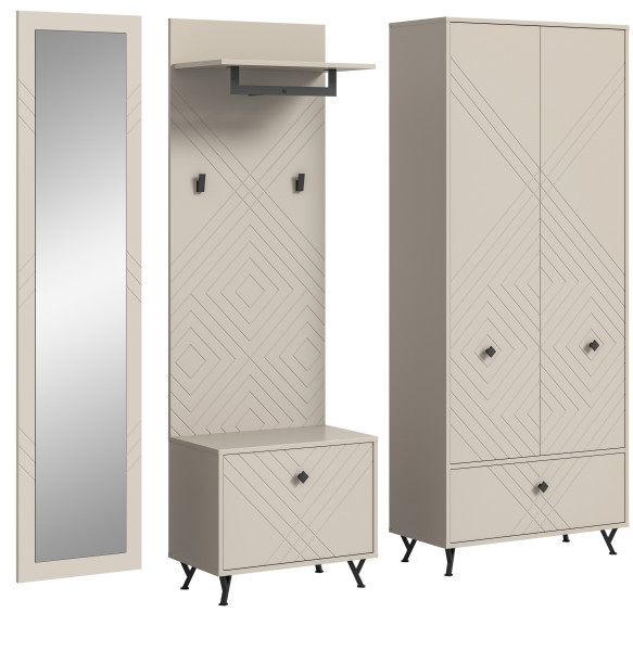 Garderobe NOTES in sand aus Dekor