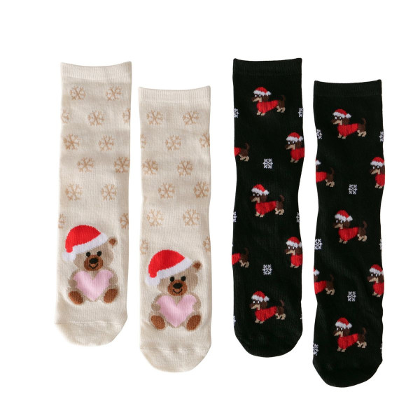 Socken-Set LIAM in mehrfarbig aus Materialmix