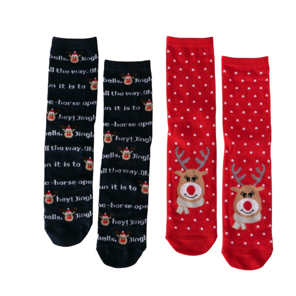 Socken-Set SIRAK in mehrfarbig aus Materialmix