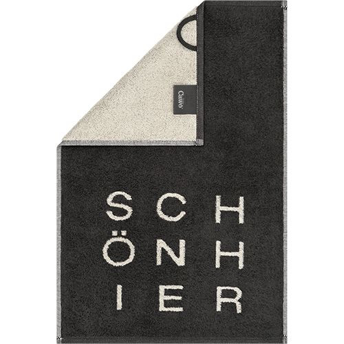 Gästetuch SCHÖNHIER in schwarz
