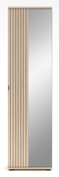 Garderobenschrank HARPER ILMINSTER in Eiche/Basalt aus Dekor